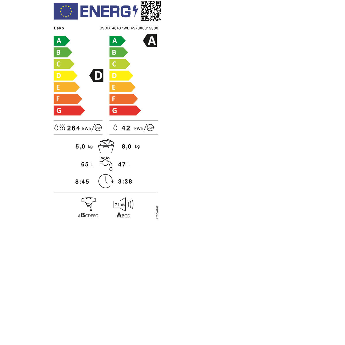 V2H18DB23D4053EDE8EF526EF497FA2CC35R7680045P2