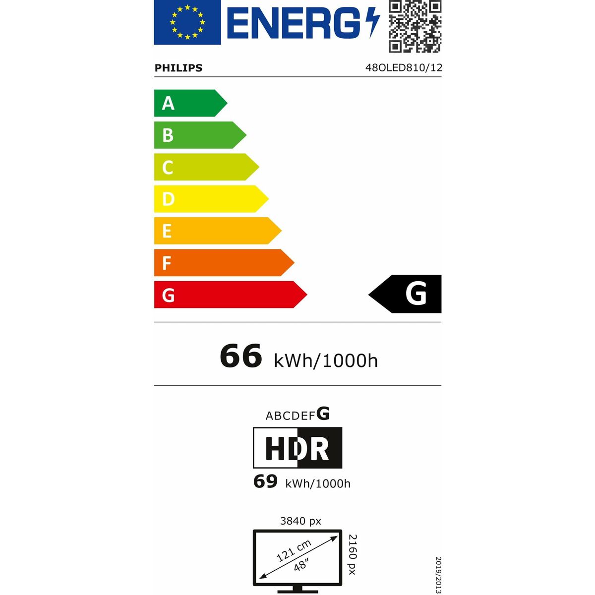 V5HCA60ABB82AD3A45E107F393CB84A7D3FR6364277P2