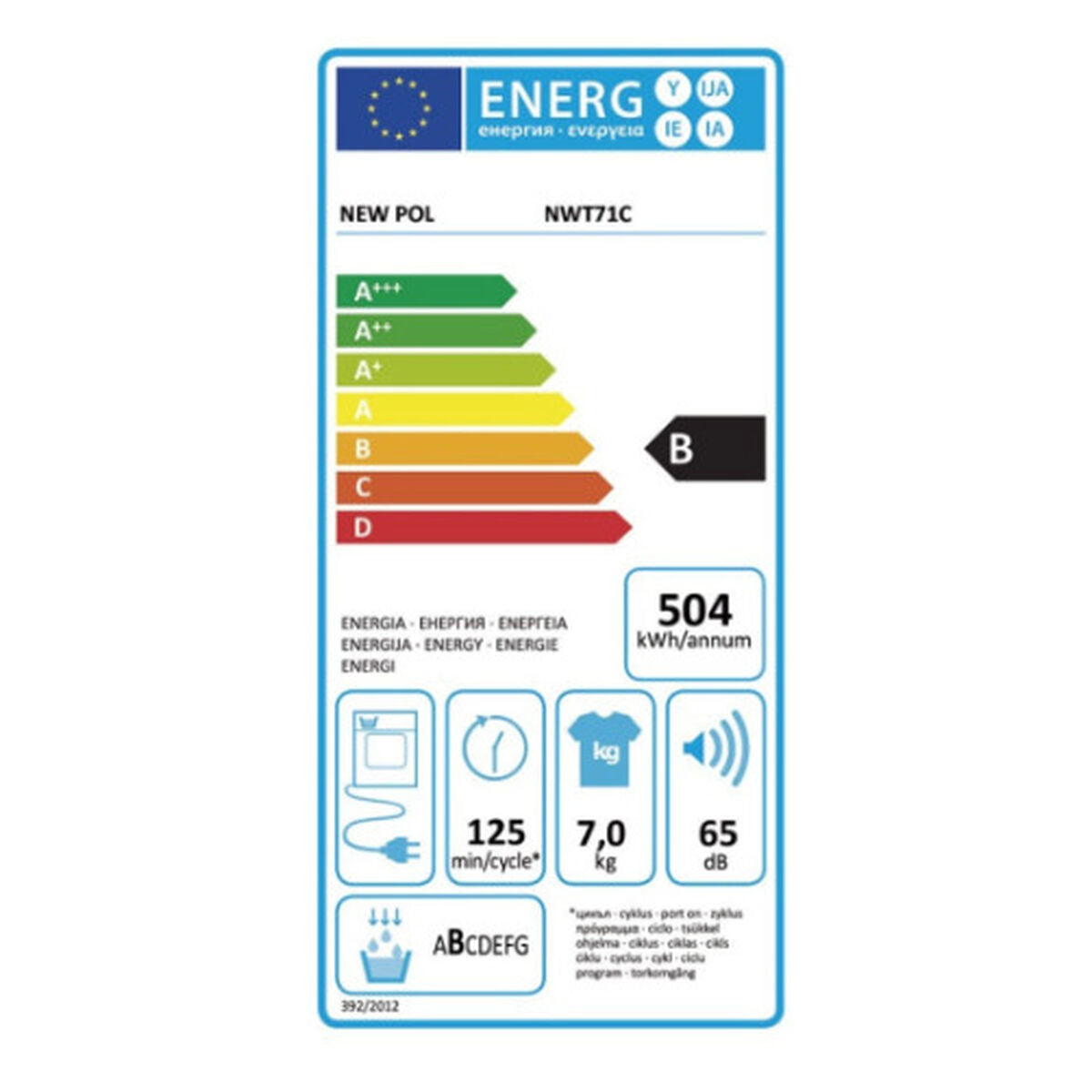 V8H2AC3847B1DBB169B19870F24EA344AB1R6402344P4